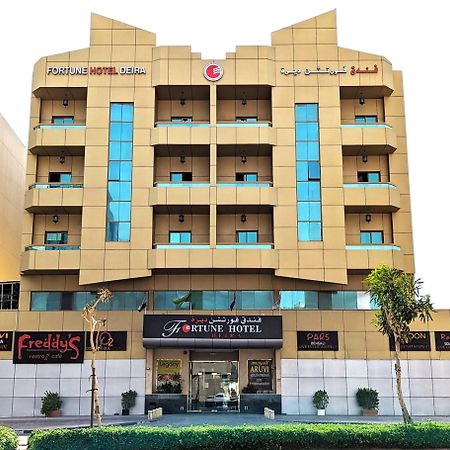 Fortune Hotel Deira Dubaj Zewnętrze zdjęcie