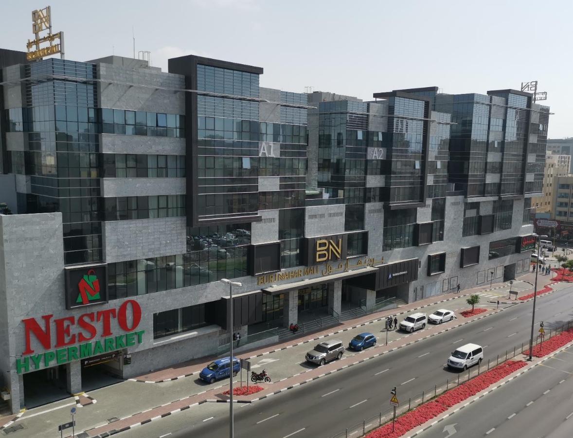 Fortune Hotel Deira Dubaj Zewnętrze zdjęcie