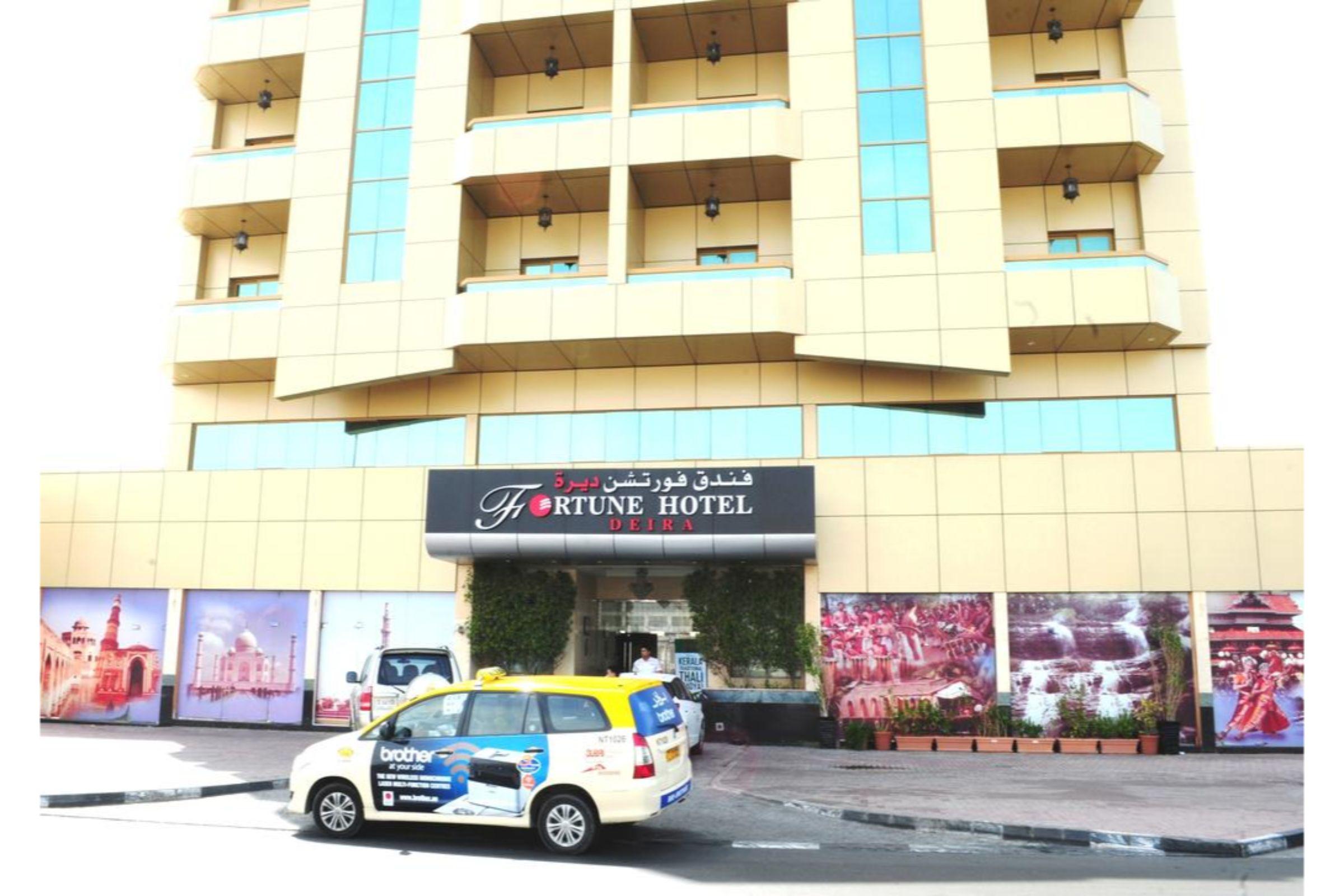 Fortune Hotel Deira Dubaj Zewnętrze zdjęcie