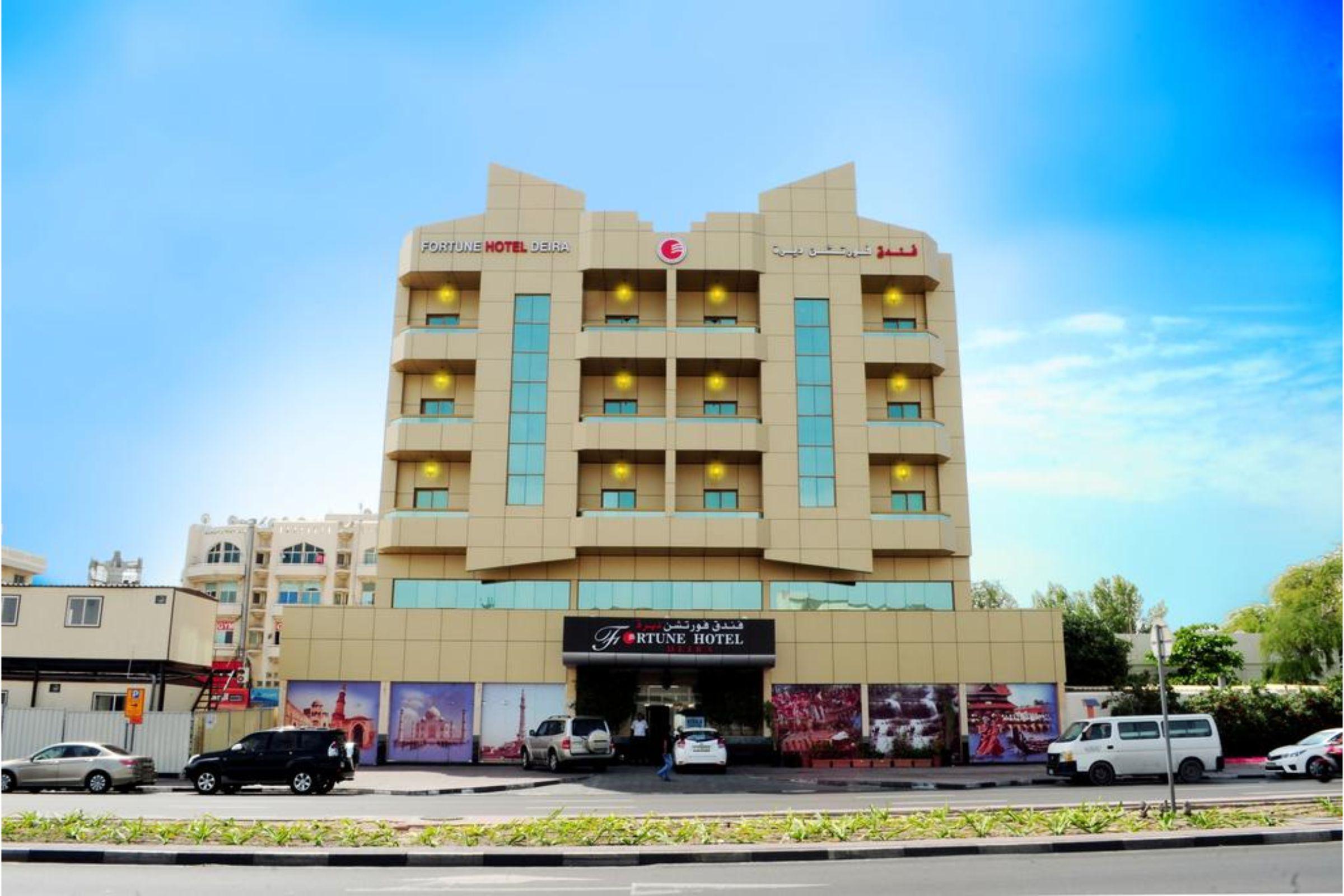 Fortune Hotel Deira Dubaj Zewnętrze zdjęcie