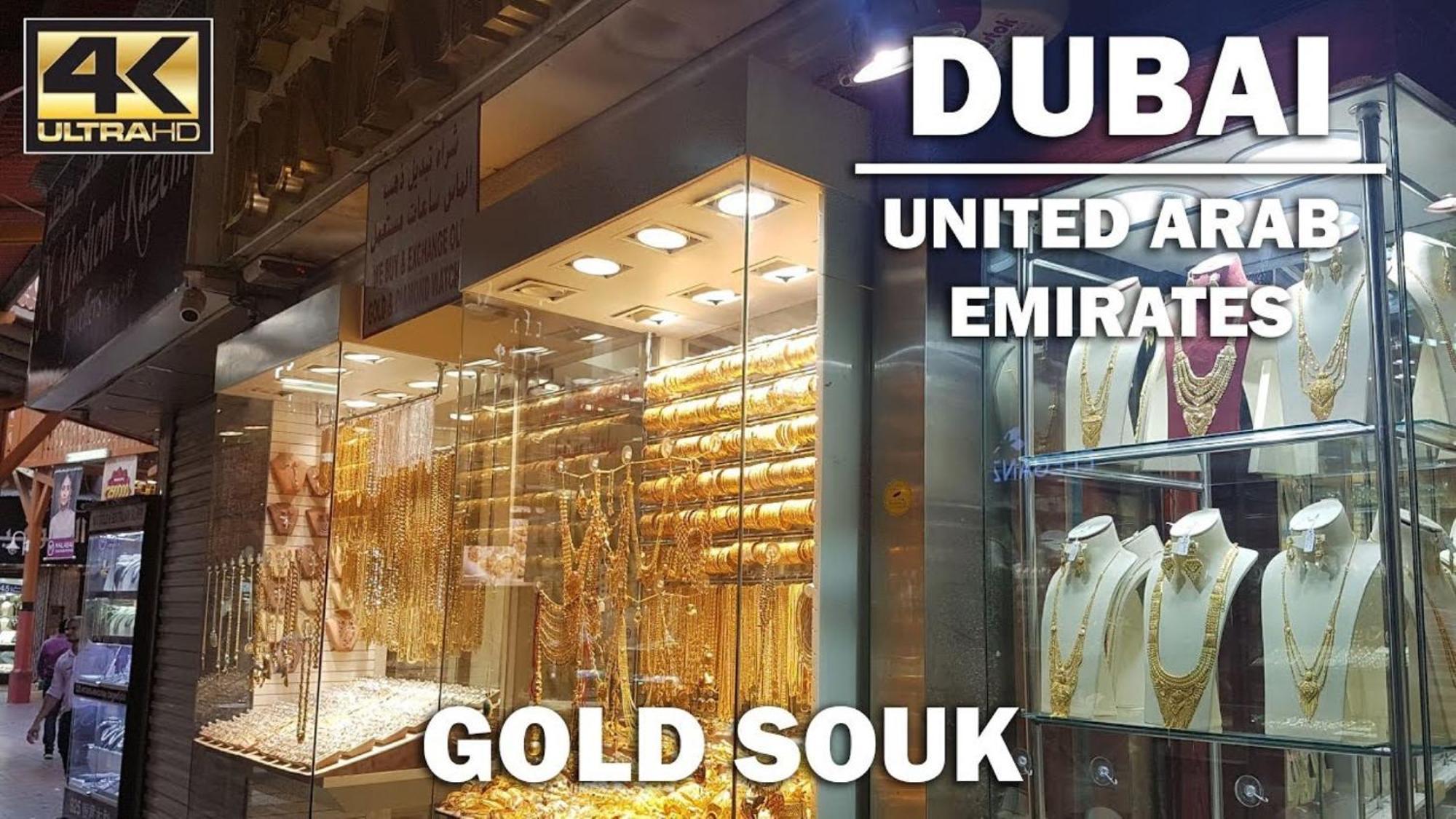 Fortune Hotel Deira Dubaj Zewnętrze zdjęcie