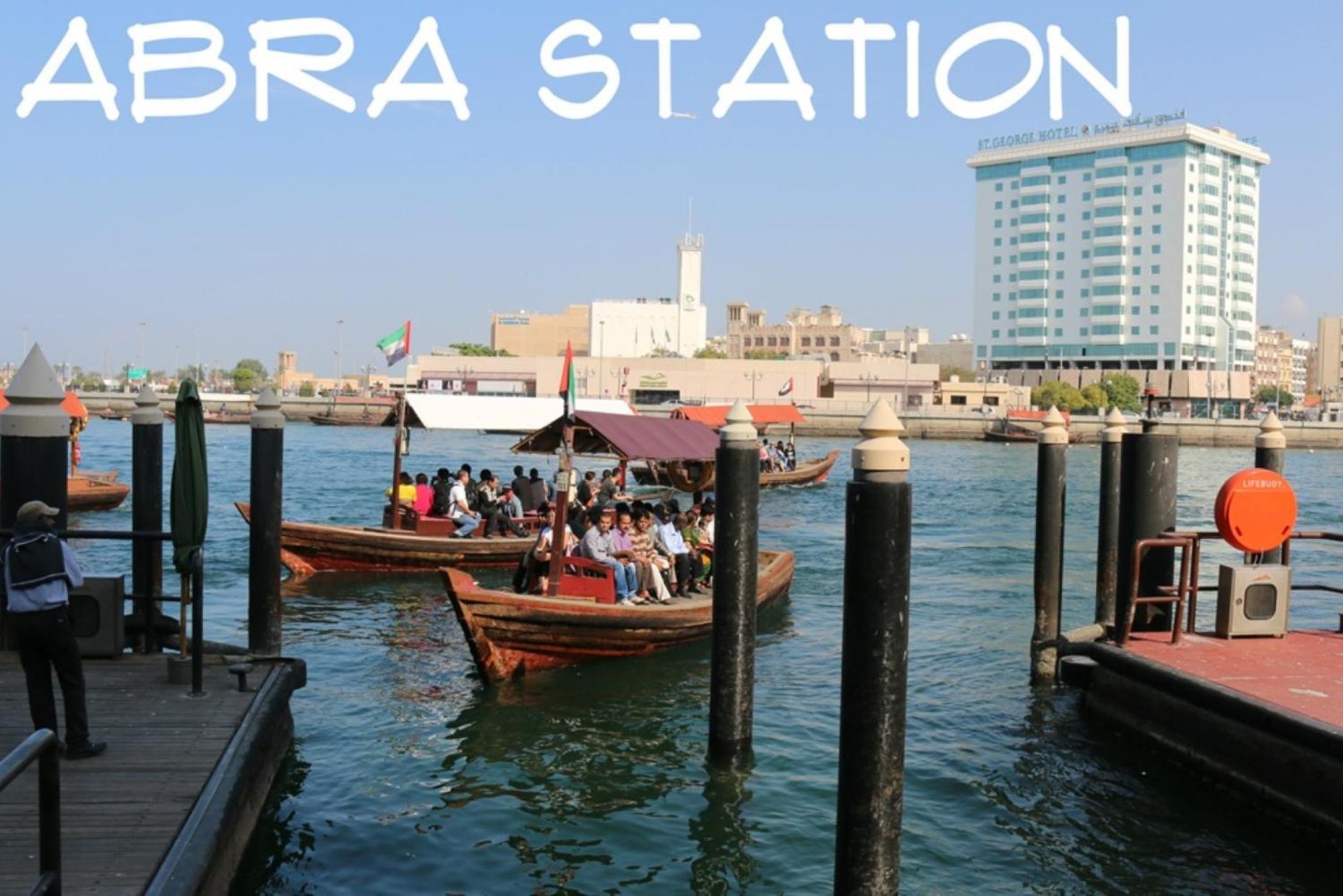 Fortune Hotel Deira Dubaj Zewnętrze zdjęcie
